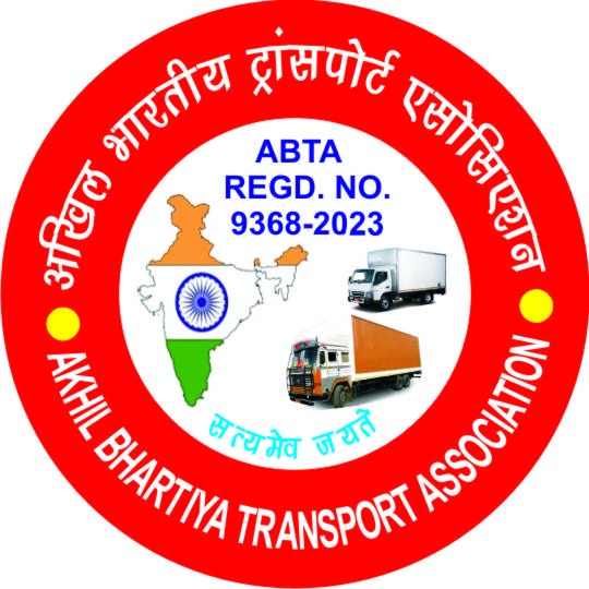 ABTA Logo
